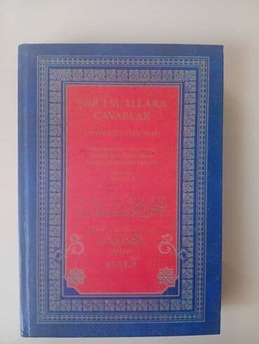 şimal moll xaçmaz: Bədii ədəbiyyat — 1