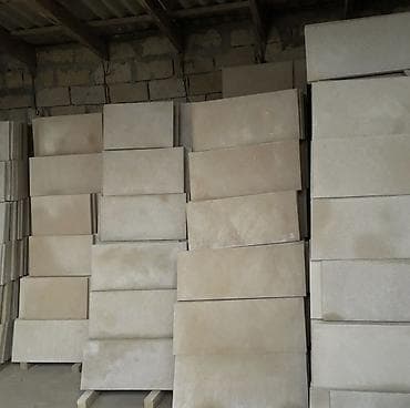 laqonda daşi: Təbii daş plitələr – həyət və fasad üçün Məhsul: Kəsilmiş təbii daş — 7