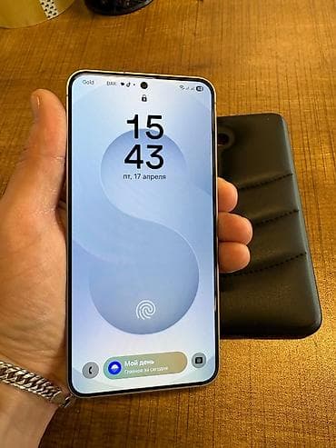 Samsung Galaxy S25, rəng - Boz