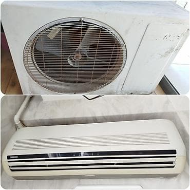 mini kondisioner satisi: Beko 45 kv.Satilir 220 azn.Unvan Ehmedli (Gulu) E — 1