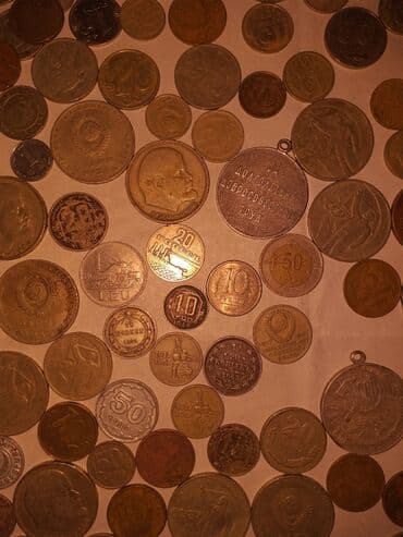 Heykəlciklər: 1860-1999illərin gəpikləri — 2