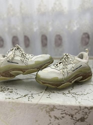 jordan krasofka: Balenciaga, Ölçü: 39, rəng - Bej, Yeni — 8