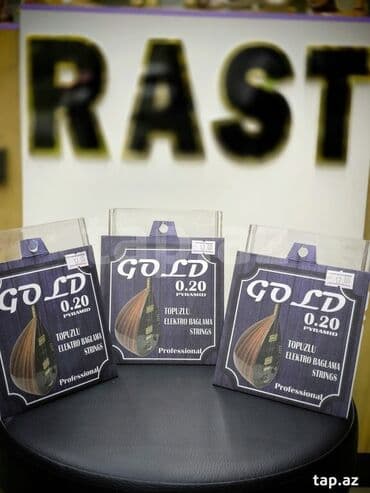 saz simi: Bürünc Simlər, Yeni, Ünvandan götürmə — 1