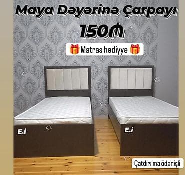 Дом и сад: Çarpayı – maya dəyərinə Qiymət: 150₼ - Tək nəfərlik model - Sadə və — 1