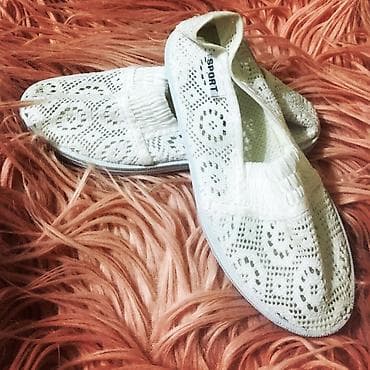 ag donlar: Ayaggabi ag rengdedi, 30 olchude, stelka 20 sm, cemi 1 defe tedbire — 2