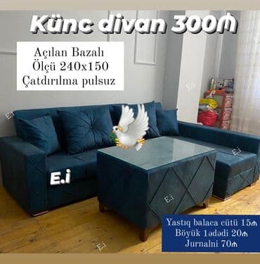 kūnc divan: Künc divan, Yeni — 1