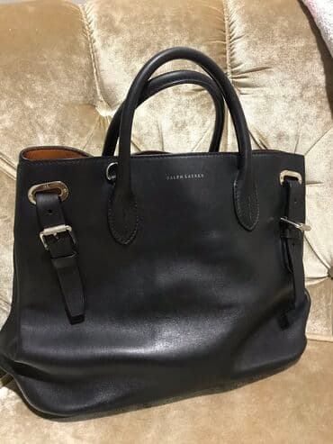 seleme pul verilir 2021: Əl çantası, Yeni — 1