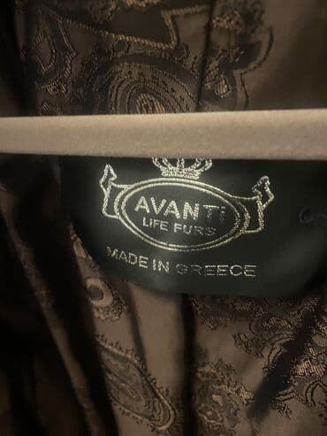 kurta: Kürk, rəng - Qəhvəyi — 6