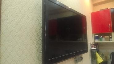 Tv.smart deyir.kart qedir kabel qedir .playstation qedir buna. 109