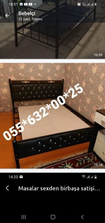 детские кровати на заказ: Односпальная кровать, Без подьемного механизма, Бесплатный матрас, С выдвижными ящиками, Турция — 17