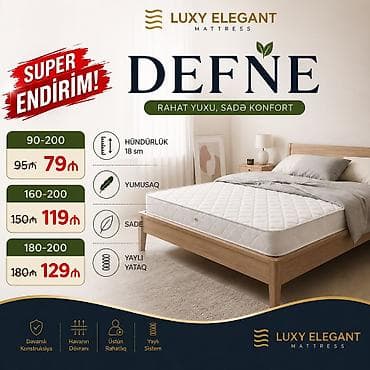 matras: Yeni, Sadə matras, Uşaq üçün — 1