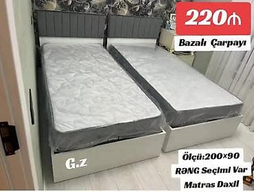 Təknəfərlik çarpayı, Bazalı, Matras ilə, Siyirməsiz