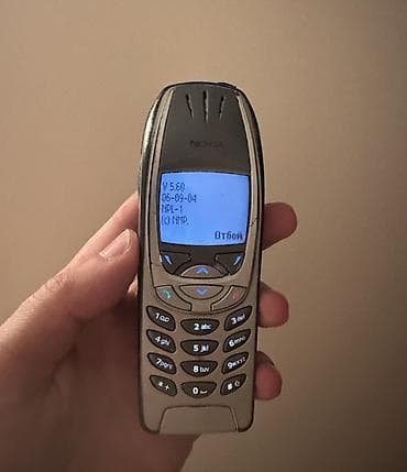 Nokia rəng - Qara, Düyməli — 2