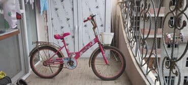 uşaqlar üçün velosiped: İşlənmiş İki təkərli Uşaq velosipedi Desna, 20" — 1