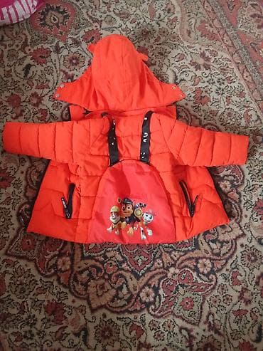 Üst geyimləri: Uşaq üçün qışlıq şişmə gödəkçə - Rəng: parlaq narıncı - Material — 2