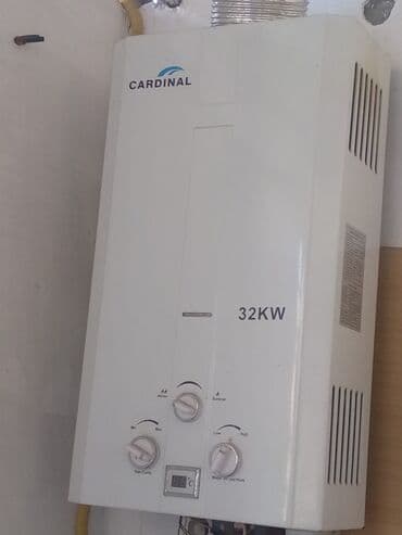 işlənmiş pitminutka: Пятиминутка Cardinal, 32 л/мин., Б/у, Самовывоз — 1