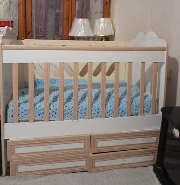 Oğlan və qız üçün, Beşik