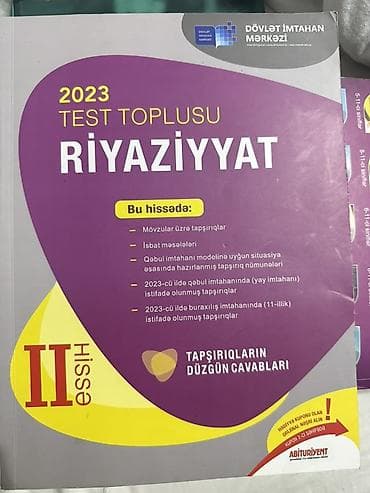 sumkalar 2023: Məhsul: “Riyaziyyat – 2023 Test Toplusu”, II hissə (Dövlət İmtahan — 1