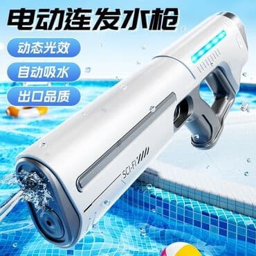 sukeçirməyən uşaq əlcəkləri: Elektrikli Su Tapançası – “SCI-FI” dizayn - Tam avtomatik su çəkimi — 2