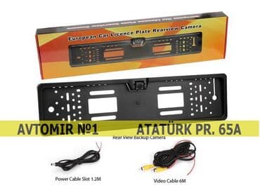 ayaq altılar: Kamerali nömrə altı 🚙🚒 ünvana və bölgələrə ödənişli çatdırılma — 1