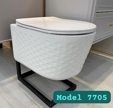 unitaclar: Model 7705 – Asma tipli unitaz - Müasir, minimalist dizayn: yumru — 1