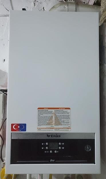 Видеоигры и приставки: Комби — 1