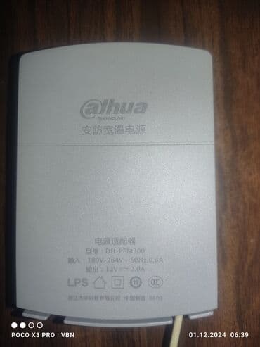 шпионские камеры: "Бренд" Dahua.Оригинал камеры видео наблюдения"Dahua" — 2