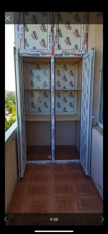 lalafo plastik qapi pencere: Plasti̇k qapi pəncərə si̇fari̇şi̇ tund kari̇çni̇vi̇. Kariçnivi ağ — 18