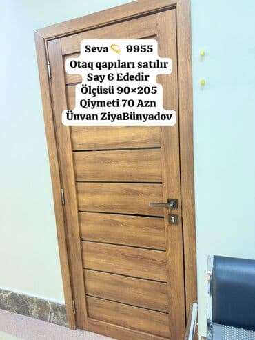 pilastik qapilar: Otaq qapıları satılır Ölçüsü 90×205 Say 6 Ededir Qiymeti 70 Azn — 1