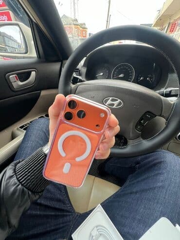 IPhone 17 Pro Max, 256 GB