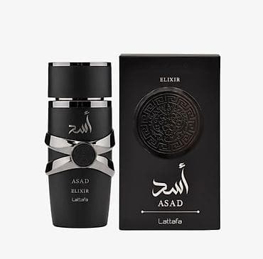 irşad iş saatları: Lattafa Asad Elixir – kişilər üçün intensiv, ədviyyəli‑şərqli ətir.( — 1