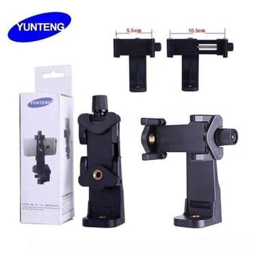 купить держатель для телефона: Inoi 241 — 2