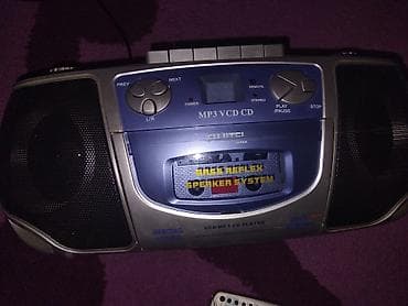 audio technica: FUJITEI MP3/VCD/CD portativ musiqi mərkəzi Xüsusiyyətlər: - CD, VCD — 2
