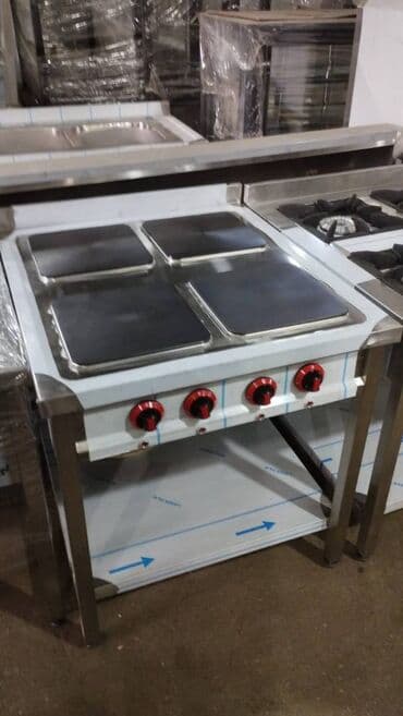 qurasdirilan soba: Yemək üçün, Qaz ilə işləyən — 4