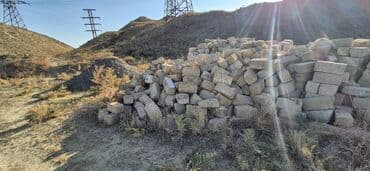 cənnət parkda satilan evlərcənnət park guzdək: 6 sot, Tikinti, Mülkiyyətçi, Kupça (Çıxarış) — 5