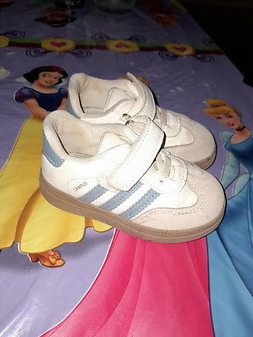 dovşan formalı ev ayaqqabıları: - Uşaq üçün önlük/daşıyıcı “Rain Baby”: Yumşaq, yastıqlanmış bej — 7