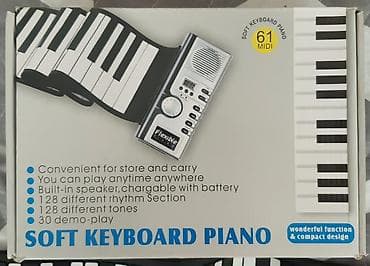 Velosiped ehtiyyat hissələri: Qatlanan piano, 5 iyul 2023cü il tarixində alınıb və hədiyyə olaraq — 5