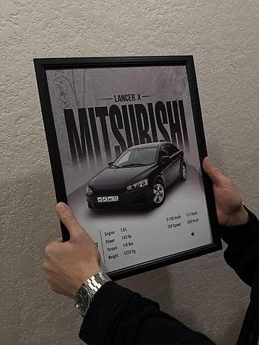masin səkilləri: Məhsul: Fərdi “Car PictR” avtomobil posteri - Mövzu: Sevdiyiniz — 4
