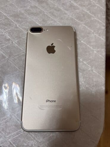 irshad telecom iphone 7 plus: IPhone 7 Plus, 32 GB, Qızılı, Barmaq izi — 4