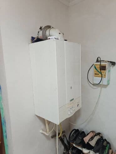 islenmis kombilerin qiymeti: İşlənmiş Kombi E.C.A. 24 kVt — 2