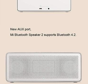 xiomi modem: Xiaomi Bluetooth Dinamik
в алюминиевом корпусе. Очень стильный — 5
