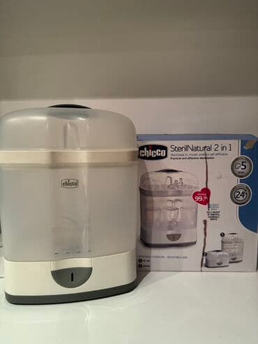 friso vom 800 qr qiymeti: Chicco markasinindir sterilizatör aparat usaq butulkasoska,qab,qasiq — 1
