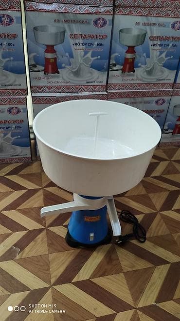 separator: Nehre separator nehrə seperator Süddən xama ve yağ hazırlanması üçün — 2