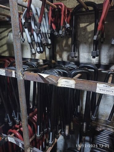 pol ucun laklar: Məhsul: U-boltlar (U formalı boltlar) Təsvir: - Yüksək möhkəmlikli — 2
