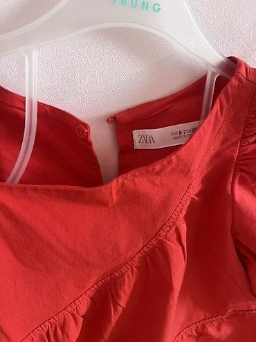 don geyim: Don, Gündəlik, 6 - 7 yaş, Zara Kids — 2