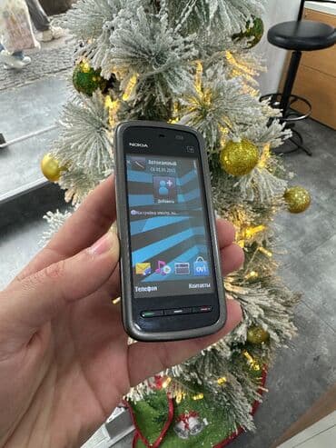 Nokia: Nokia 3.1 C — 5