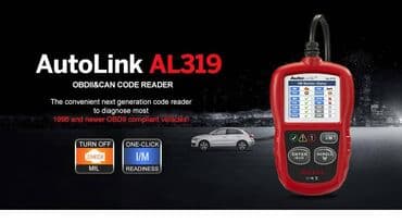 работа на своем авто в баку: Autel AL319 Diaqnostika cihazı *Unikal patentləşdirilmiş bir kliklə — 4