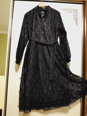 Ziyafət donları: Ziyafət donları — 1