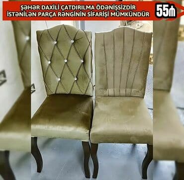 transformer jurnalni: Qonaq otağı üçün, Yeni, Açılmayan, Dördbucaq masa, 6 stul — 6