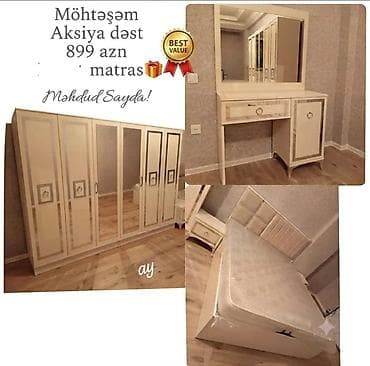 İkinəfərlik çarpayı, Dolab, Yeni — 1